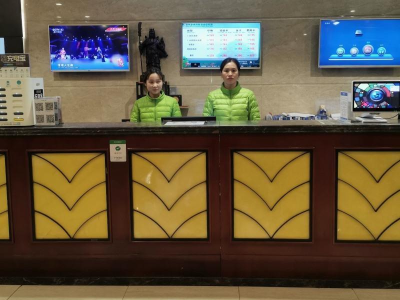 格林豪泰河南省鹤壁市衡山路商务酒店 外观 照片