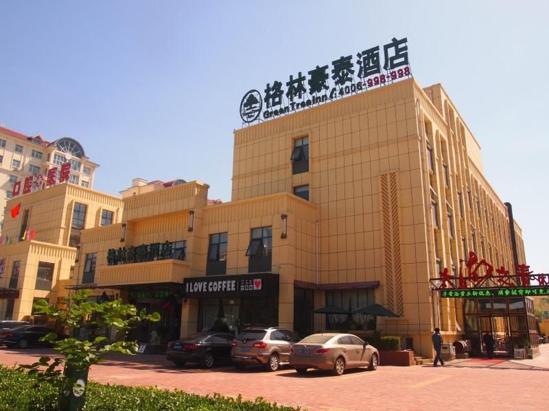 格林豪泰河南省鹤壁市衡山路商务酒店 外观 照片