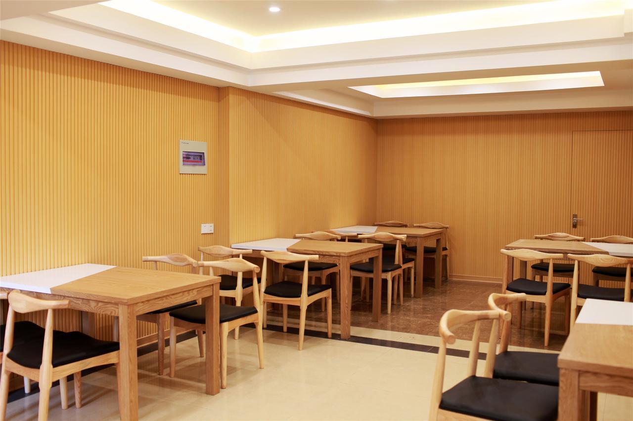 格林豪泰河南省鹤壁市衡山路商务酒店 外观 照片